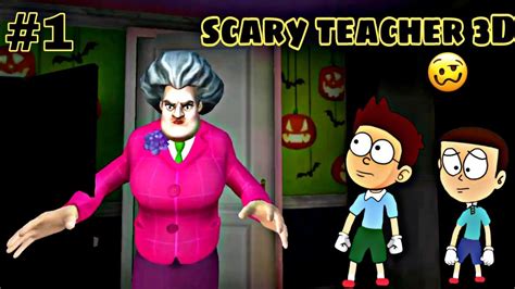 teacher se|Scary Teacher 3D .